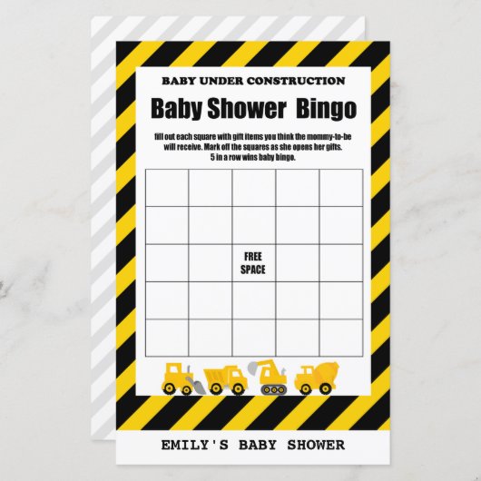 ベビー下建築ベビーシャワーゲームプリント (正面/裏面)