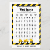 ベビー下建築ベビーシャワーゲームプリント (正面/裏面)