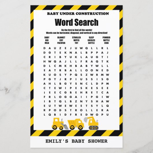 ベビー下建築ベビーシャワーゲームプリント (正面)