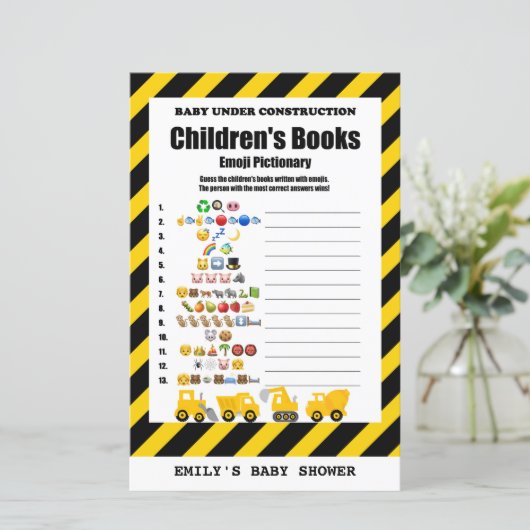ベビー下建築ベビーシャワーゲームプリント (スタンド正面)