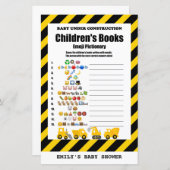 ベビー下建築ベビーシャワーゲームプリント (正面/裏面)