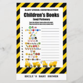 ベビー下建築ベビーシャワーゲームプリント (正面)