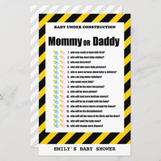 ベビー下建築ベビーシャワーゲームプリント (正面/裏面)