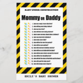 ベビー下建築ベビーシャワーゲームプリント (正面)