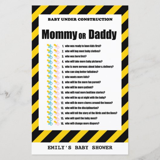 ベビー下建築ベビーシャワーゲームプリント (正面)