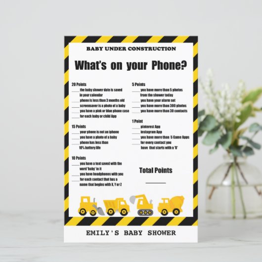 ベビー下建築ベビーシャワーゲームプリント (スタンド正面)