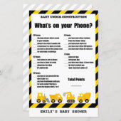 ベビー下建築ベビーシャワーゲームプリント (正面/裏面)