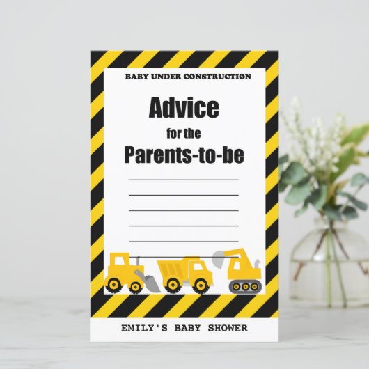 ベビー下建築ベビーシャワーゲームプリント (スタンド正面)