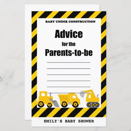 ベビー下建築ベビーシャワーゲームプリント (正面/裏面)