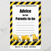 ベビー下建築ベビーシャワーゲームプリント (正面)