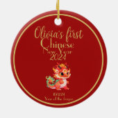 ベビー中国の初新年，辰年 セラミックオーナメント (裏面)