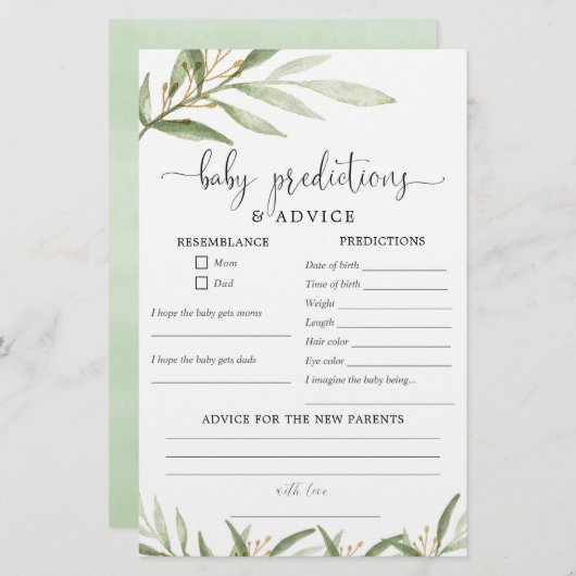 ベビー予測アドバイスカード緑金ゴールド (正面/裏面)