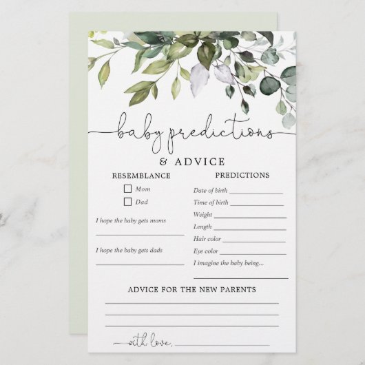 ベビー予測アドバイスカー男女兼用ドシンプル (正面/裏面)