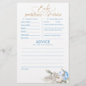 ベビー予測及びアドバイスベビーシャワーゲーム (正面)