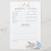 ベビー予測及びアドバイスベビーシャワーゲーム (正面)