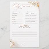 ベビー予測及びアドバイスベビーシャワーゲーム (正面)