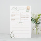 ベビー予測及びアドバイスベビーシャワーゲーム (スタンド正面)