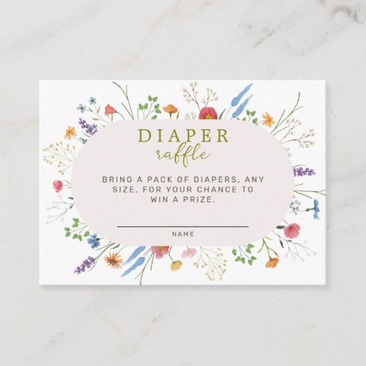 ベビー入り開花おむつラッフル外装カード エンクロージャーカード (正面)