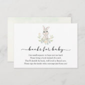 ベビー入れカード エンクロージャーカード (正面/裏面)