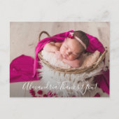 ベビー写真ありがとうスクリプト誕生発表 ポストカード (正面)