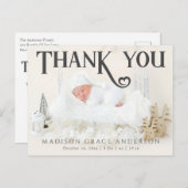 ベビー写真ありがとうモダンハート誕生 案内ポストカード (正面/裏面)