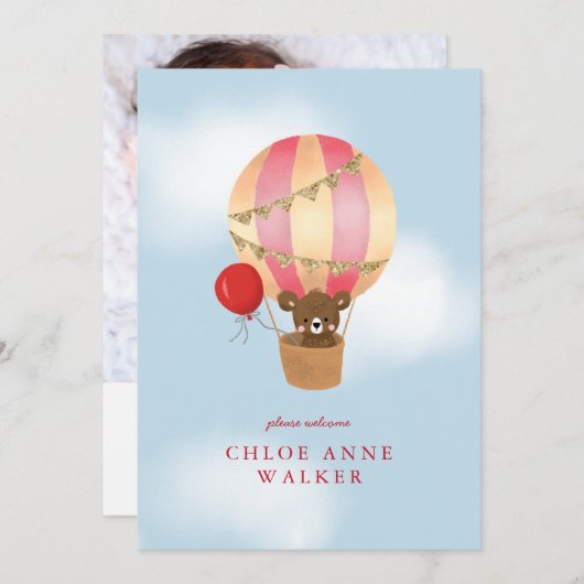 ベビー写真かわいい赤ホットエアバルーン誕生 案内状 (正面/裏面)