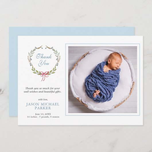 ベビー写真の緑ありがとう 案内状 (正面/裏面)