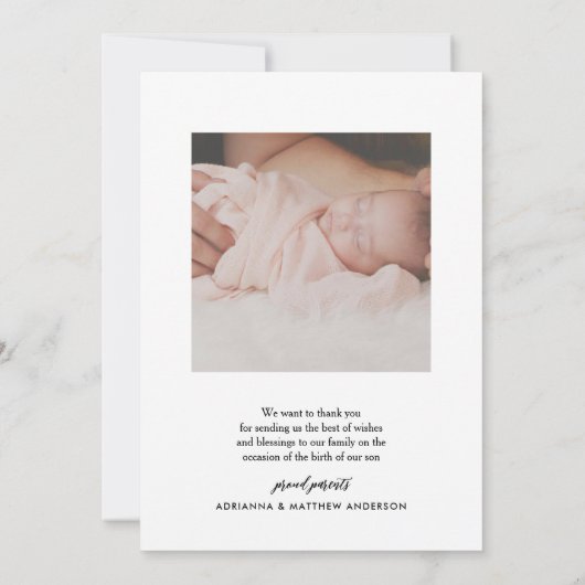 ベビー写真コラージュモダン生誕発表 案内状 (裏面)