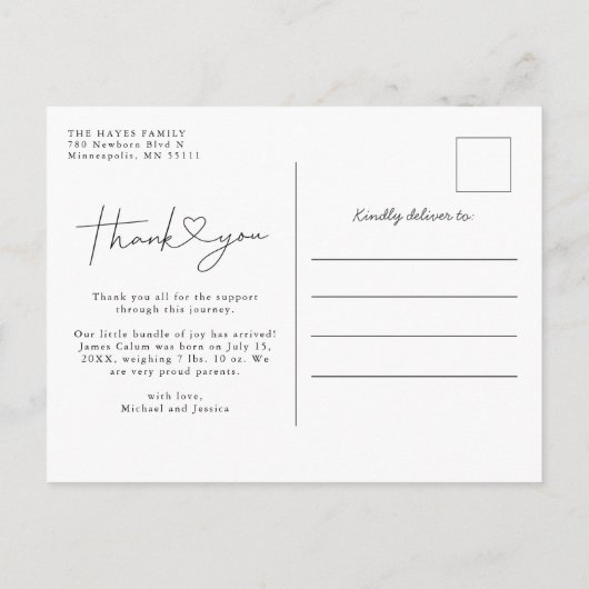 ベビー写真サンキュースクリプトハート誕生 案内ポストカード (裏面)