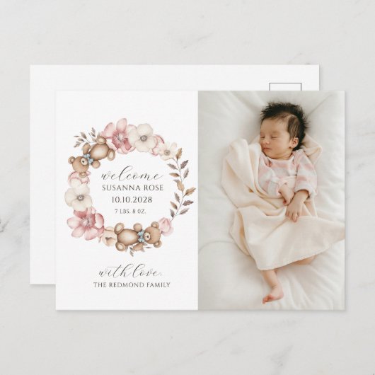 ベビー写真モダン誕生 案内ポストカード (正面/裏面)