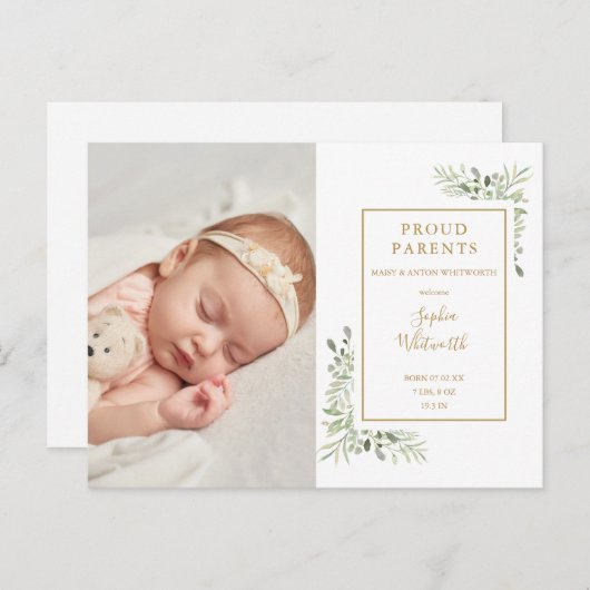 ベビー写真水彩緑豊かな出産発表  案内ポストカード (正面/裏面)