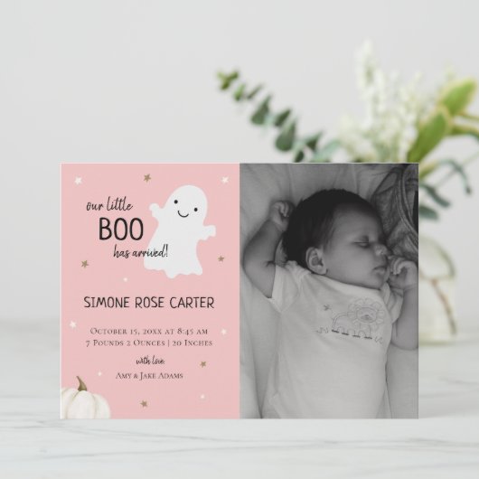 ベビー写真生まれたばかりの秋誕生発表 案内状 (スタンド正面)