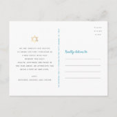 ベビー写真Davidの最初のHanukkah脚本家 シーズンポストカード (裏面)