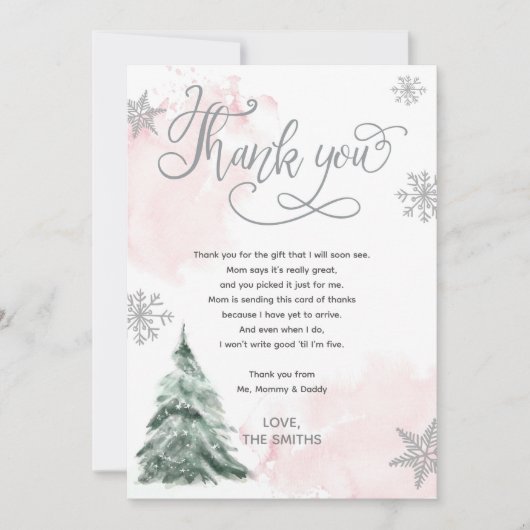 ベビー冬の木の外は寒いサンキューカード 招待状 (正面)