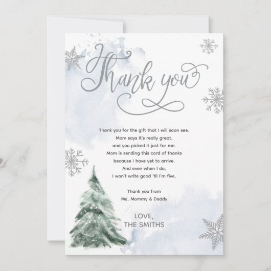 ベビー冬の木の外は寒いサンキューカード 招待状 (正面)