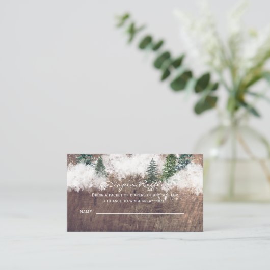 ベビー冷たい外おむつラッフル エンクロージャーカード (スタンド正面)