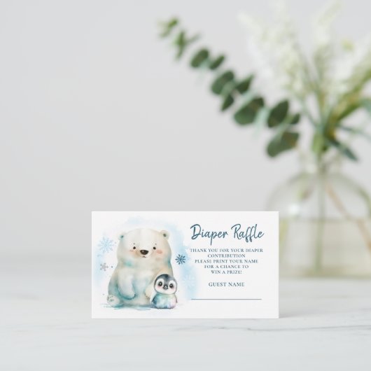 ベビー冷たい外おむつラッフル エンクロージャーカード (スタンド正面)
