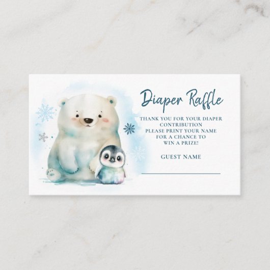 ベビー冷たい外おむつラッフル エンクロージャーカード (正面)