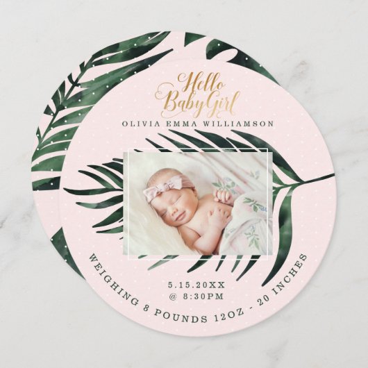 ベビー出生通知カード |熱帯のヤシの葉 案内状 (正面/裏面)