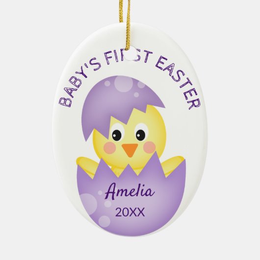 ベビー初のイースター水玉模様パーソナライズされたイースター セラミックオーナメント (裏面)
