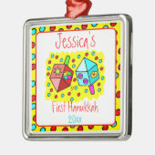 ベビー初のハヌカー メタルオーナメント (左)