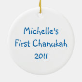 ベビー初のハヌカー（ユダヤ教の祭り）オーナメント セラミックオーナメント (裏面)