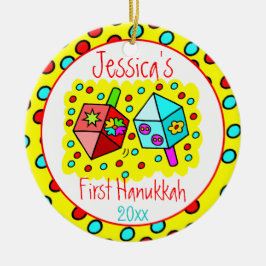 ベビー初のハヌカー – 片面 セラミックオーナメント