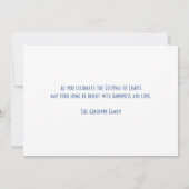 ベビー初のハヌカ、ペンギン、フォトカード 招待状 (裏面)