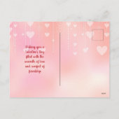 ベビー初のバレンタインデー赤面ピンクの写真 シーズンポストカード (裏面)