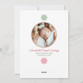 ベビー初のメリークリスマスカード シーズンカード (裏面)