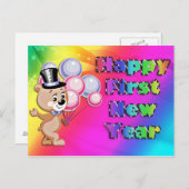 ベビー初の年賀状 シーズンポストカード (正面/裏面)