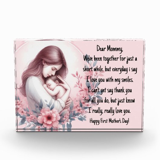 ベビー初の母の日の手紙 フォトブロック (正面)