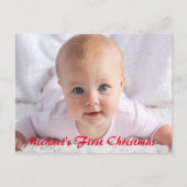 ベビー初めてのクリスマスカスタムメッセージ シーズンポストカード (正面)