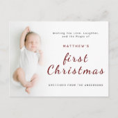 ベビー初めてのクリスマスシンプル1写真 シーズンポストカード (正面)